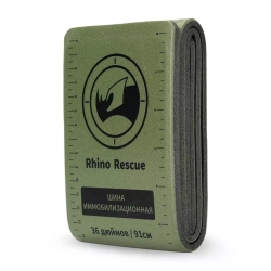 Шина иммобилизационная 36 д. Rhino Rescue