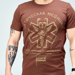 Футболка "Смена Тактика"