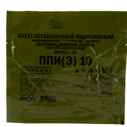 ППИ(Э) -10 с двумя подушечками Апполо